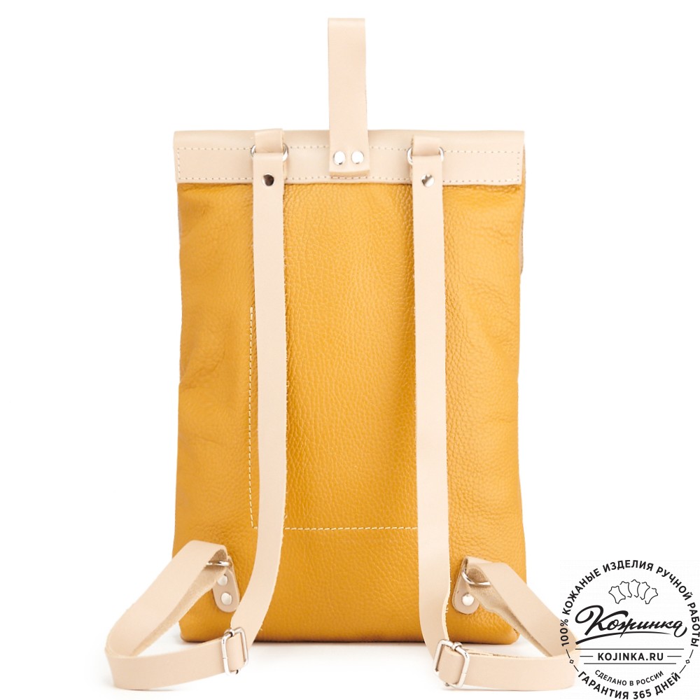 Кожаный рюкзак "Gray" (горчица)